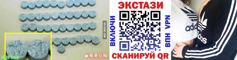 ЭКСТАЗИ бентли Сокол