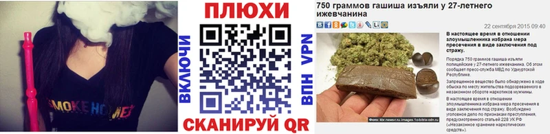 ГАШИШ Premium  дарк нет какой сайт  Сокол  гидра ссылка 