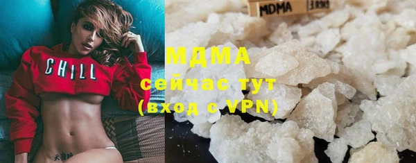 гашиш Приозерск