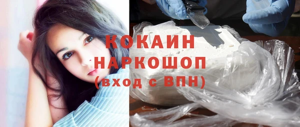гашиш Приозерск