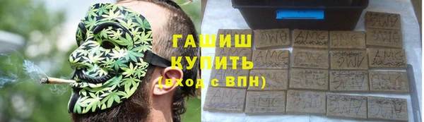 дмт Нестеровская