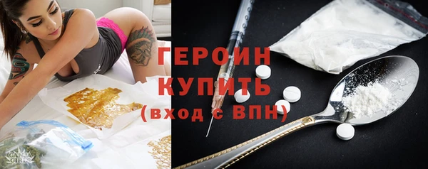 каннабис Пролетарск