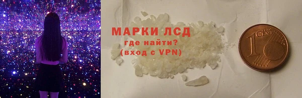 mix Рославль