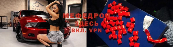 каннабис Пролетарск
