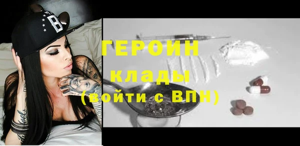 гашиш Приозерск