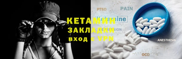 каннабис Пролетарск