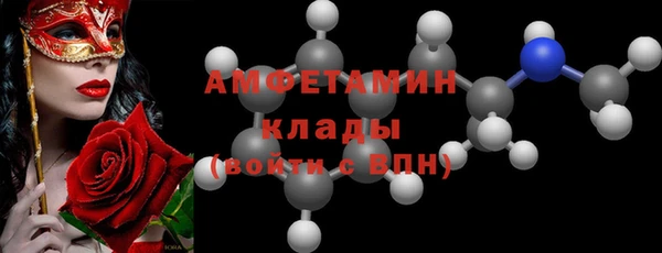 МДПВ Фёдоровский