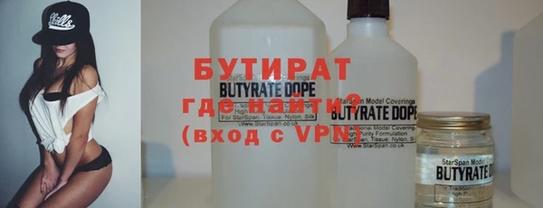 гашиш Приозерск