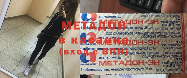 каннабис Пролетарск