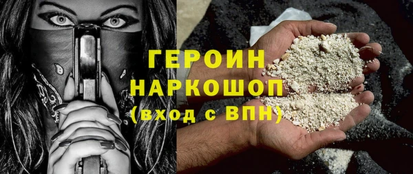 гашиш Приозерск