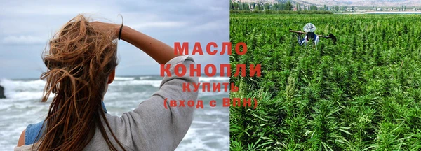 каннабис Пролетарск