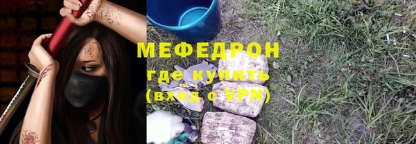 гашиш Приозерск
