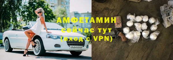 каннабис Пролетарск
