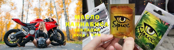 каннабис Пролетарск