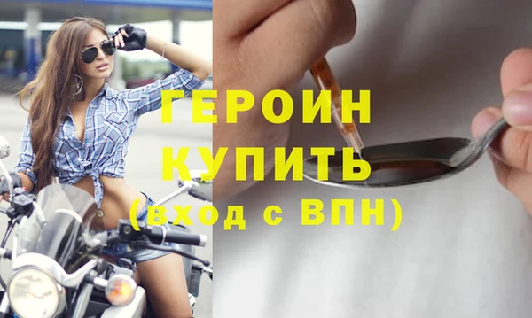 гашиш Приозерск