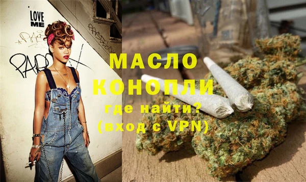 гашиш Приозерск