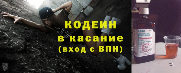 гидра Протвино