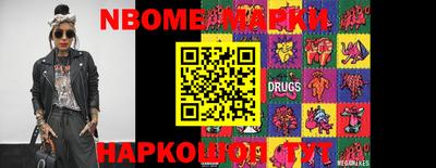 таблы Краснодар
