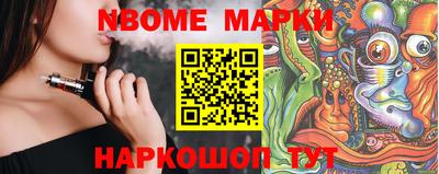 таблы Краснодар