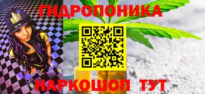 таблы Краснодар
