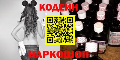 каннабис Краснознаменск