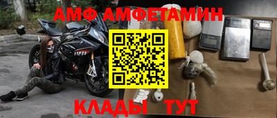 таблы Краснодар