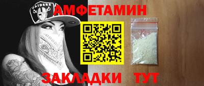 COCAINE Малоярославец