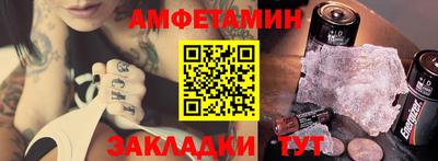 каннабис Краснознаменск
