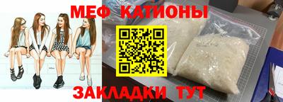 каннабис Краснознаменск