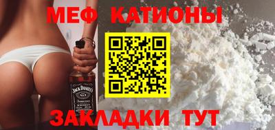таблы Краснодар