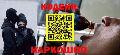 каннабис Краснознаменск